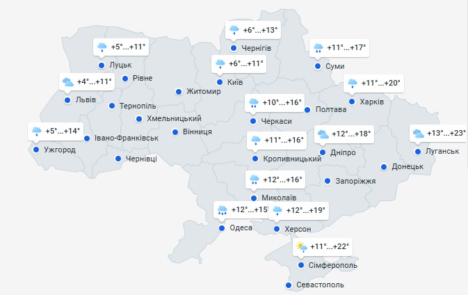 Погода в Украине 17 мая