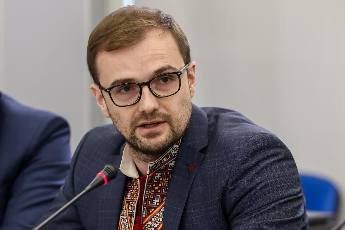 Маркіяна Бема Маркіяна Бема