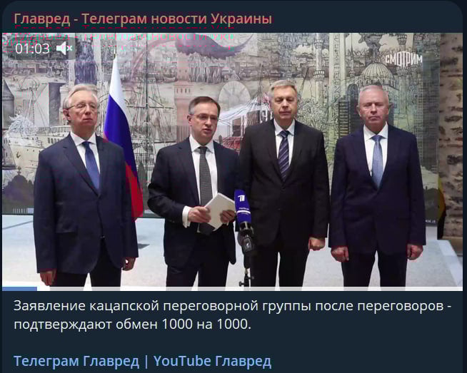 Переговори України та РФ у Стамбулі: про що домовились і чого вимагали росіяни Переговори України та РФ у Стамбулі: про що домовились і чого вимагали росіяни