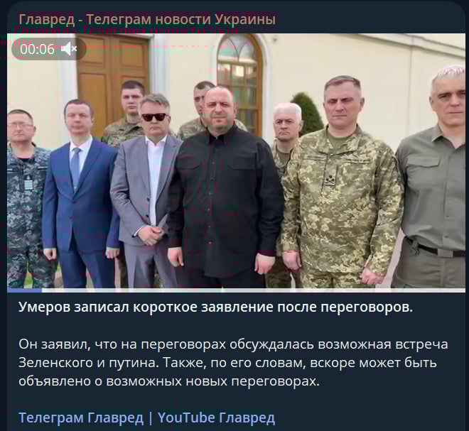 Переговори України та РФ у Стамбулі: про що домовились і чого вимагали росіяни Переговори України та РФ у Стамбулі: про що домовились і чого вимагали росіяни