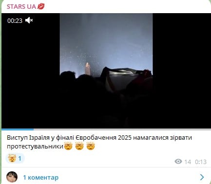Юваль Рафаель Юваль Рафаель