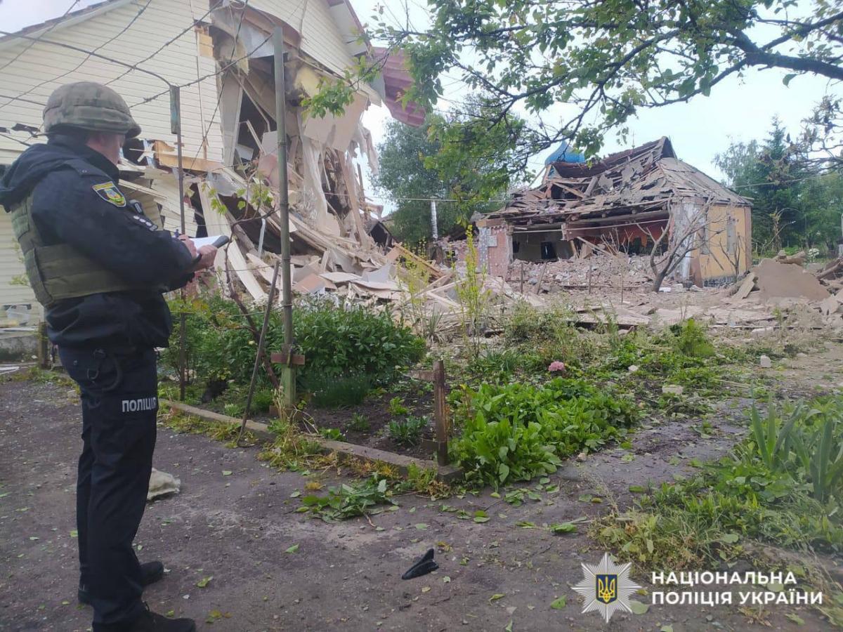 Атака РФ на Київщину 18 травня Атака РФ на Київщину 18 травня