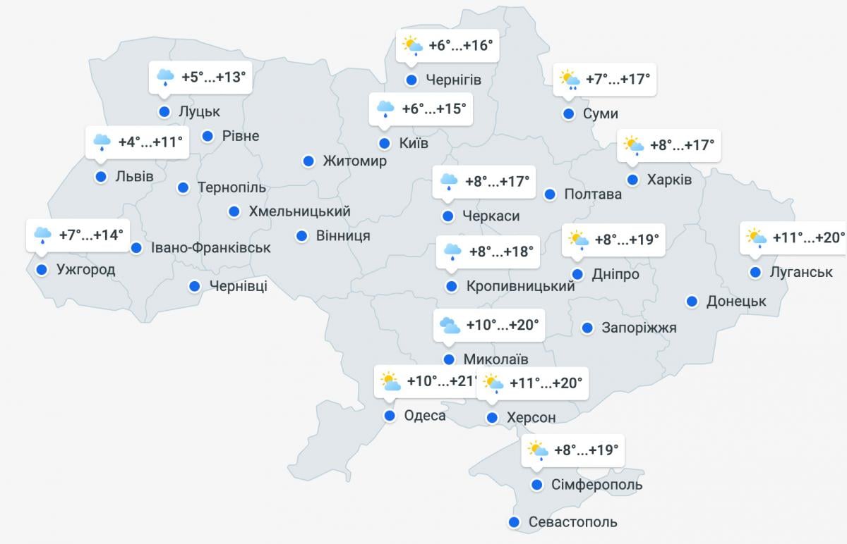До України повертається тепло: де і коли розігріє до +29 °С До України повертається тепло: де і коли розігріє до +29 °С