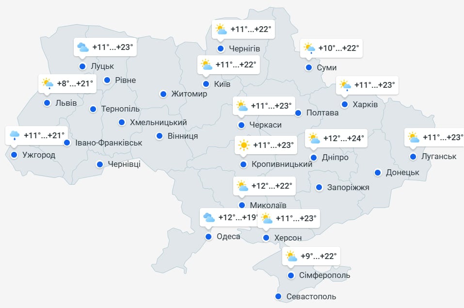 Рясні дощі та зливи з грозами: які області України накриє негода Рясні дощі та зливи з грозами: які області України накриє негода