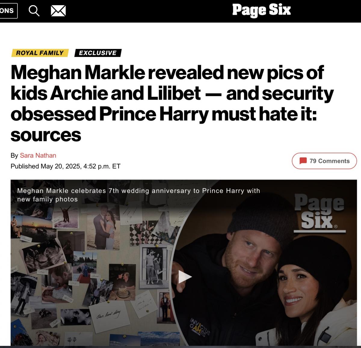 Скриншот Page Six Скриншот Page Six