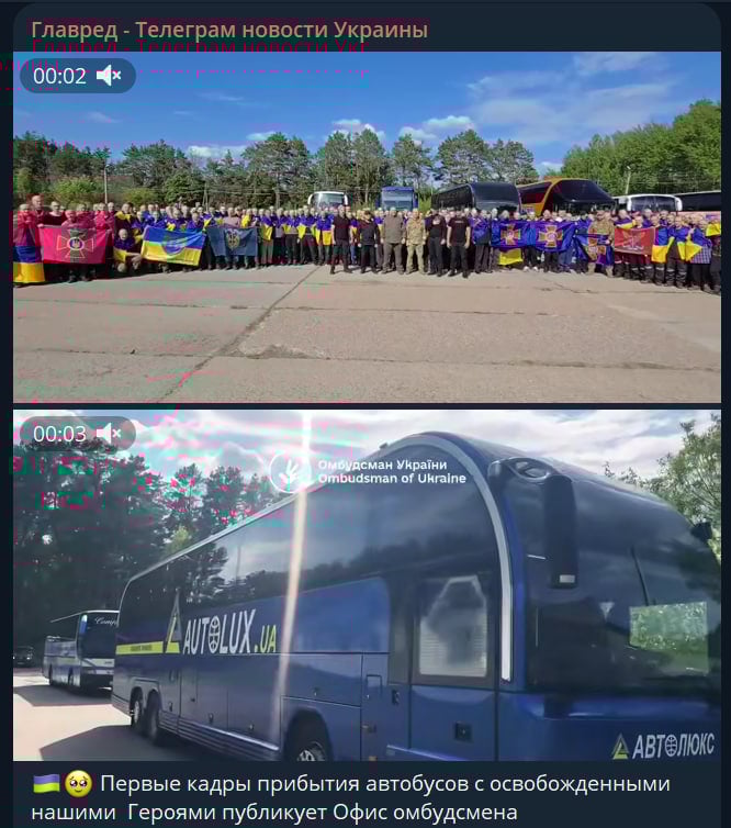 Україна провела перший етап обміну полоненими 1000 на 1000: всі подробиці Україна провела перший етап обміну полоненими 1000 на 1000: всі подробиці