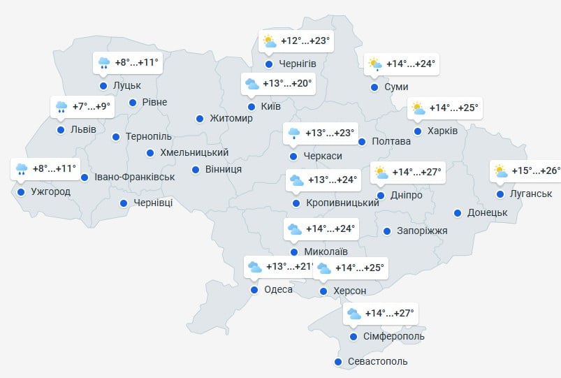 погода 24 травня погода 24 травня