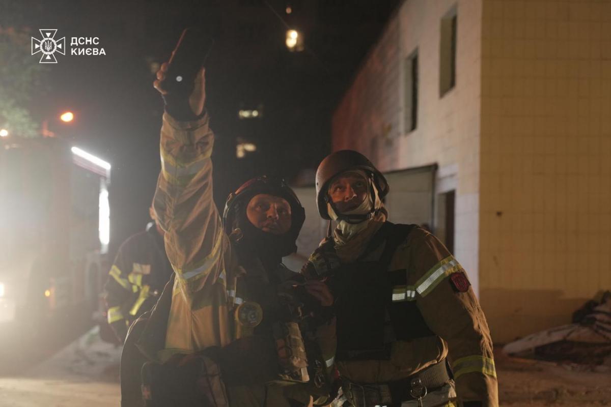 Наслідки удару РФ по Києву в ніч на 24 травня 2025 року Наслідки удару РФ по Києву в ніч на 24 травня 2025 року