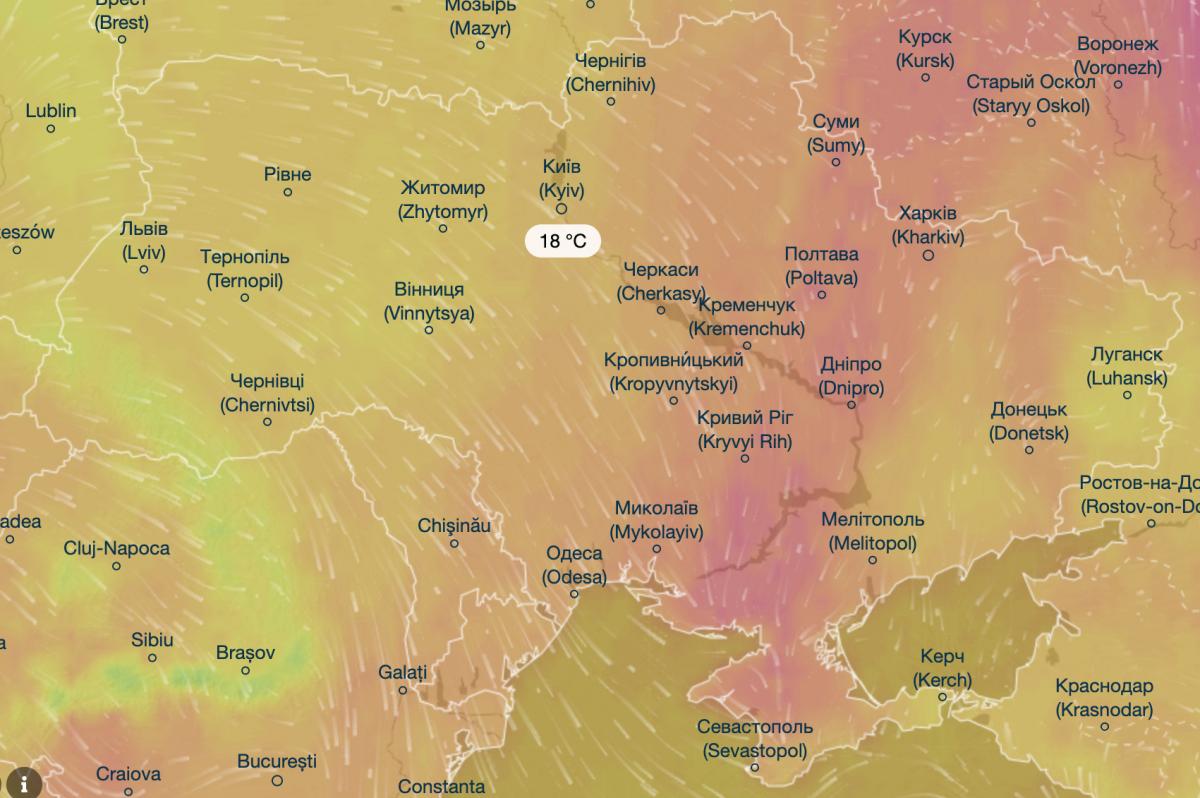 погода 30 мая погода 30 мая