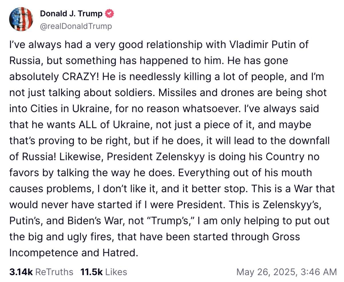 Пост Трампа Пост Трампа