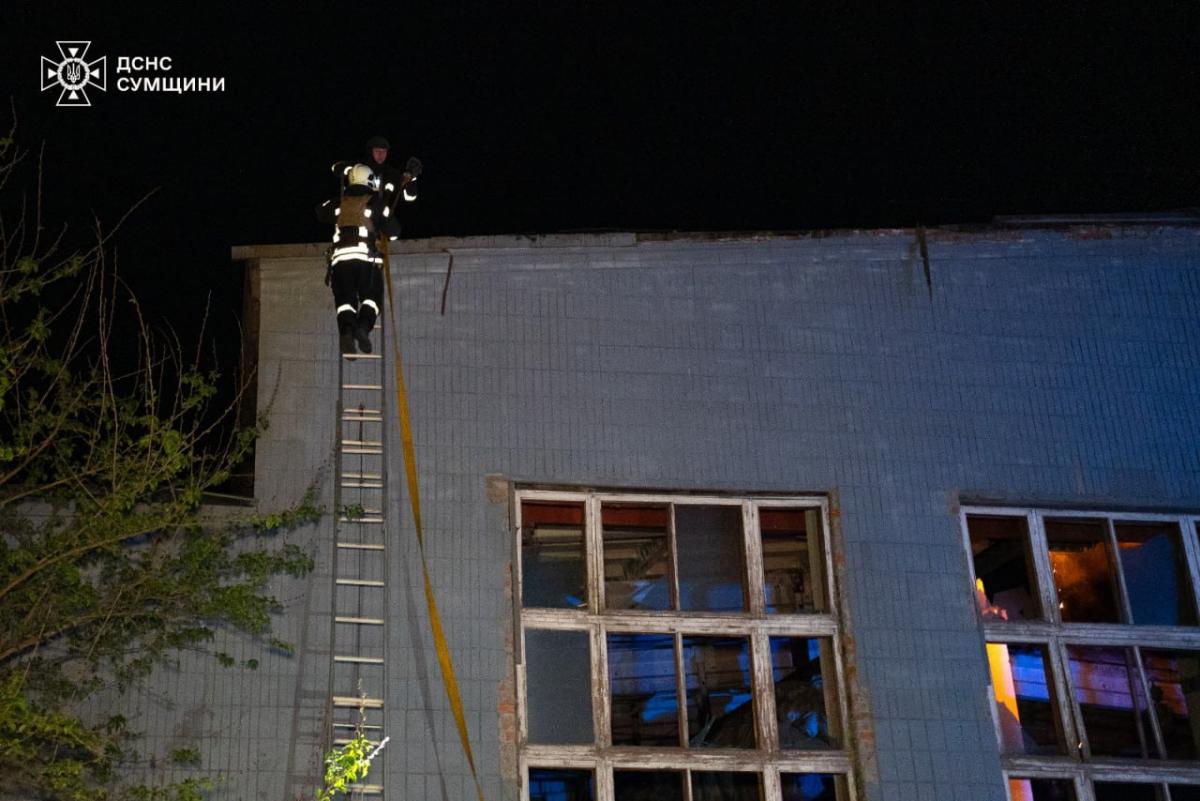 Атака на Суми 27 травня Атака на Суми 27 травня