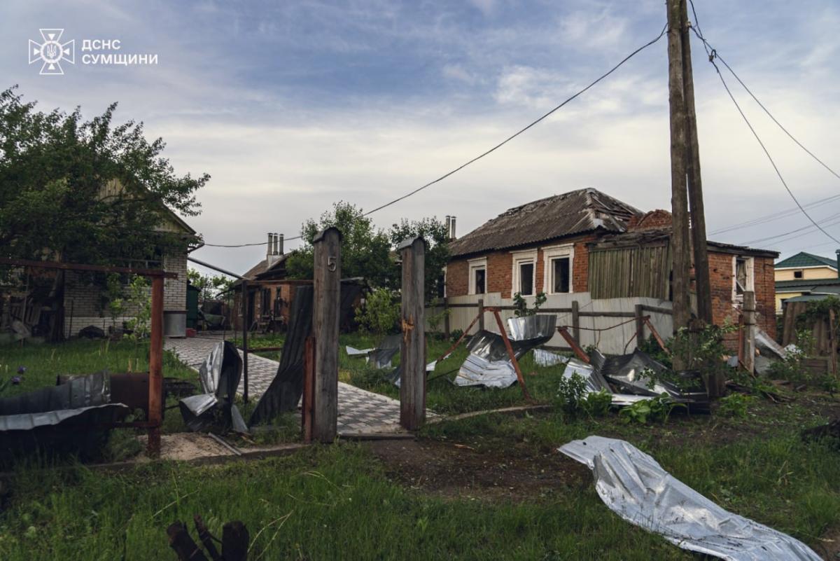 Атака на Суми 27 травня Атака на Суми 27 травня