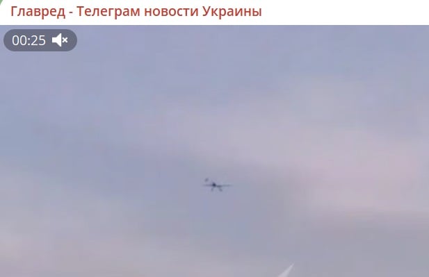 Скріншот Скріншот