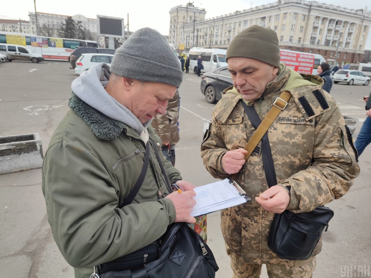 В Украине резко усиливают мобилизацию: что изменилось и кто потеряет бронь с 28 мая В Украине резко усиливают мобилизацию: что изменилось и кто потеряет бронь с 28 мая
