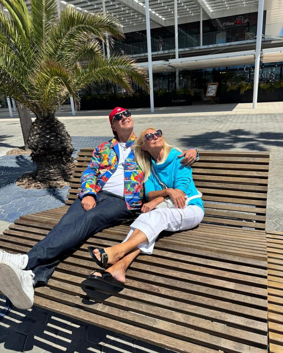 Потап із мамою Потап із мамою