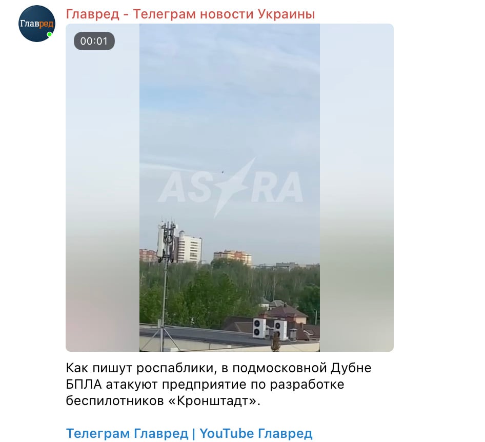 Скриншот Скриншот