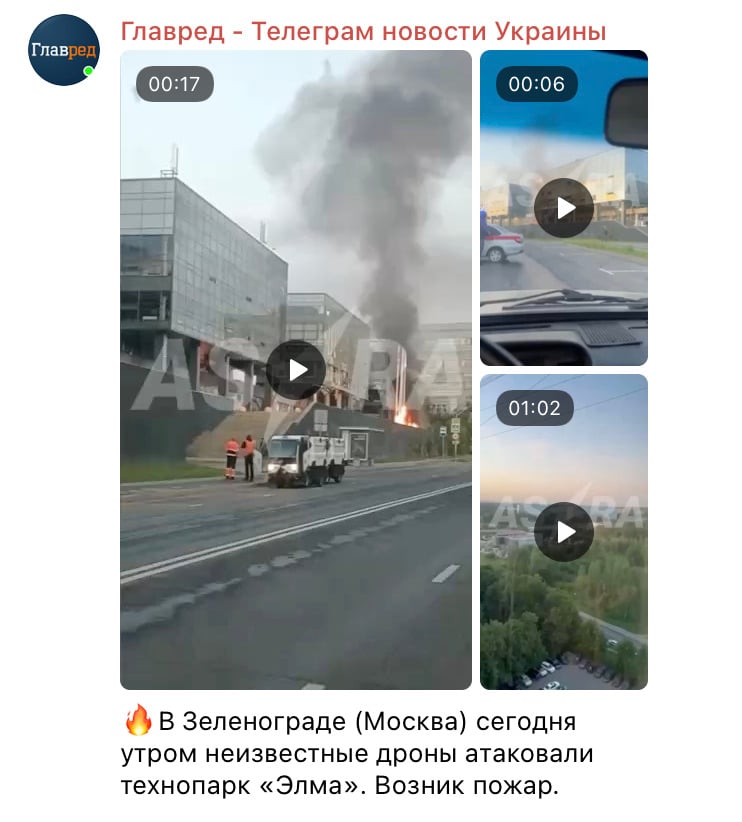 Скриншот Скриншот