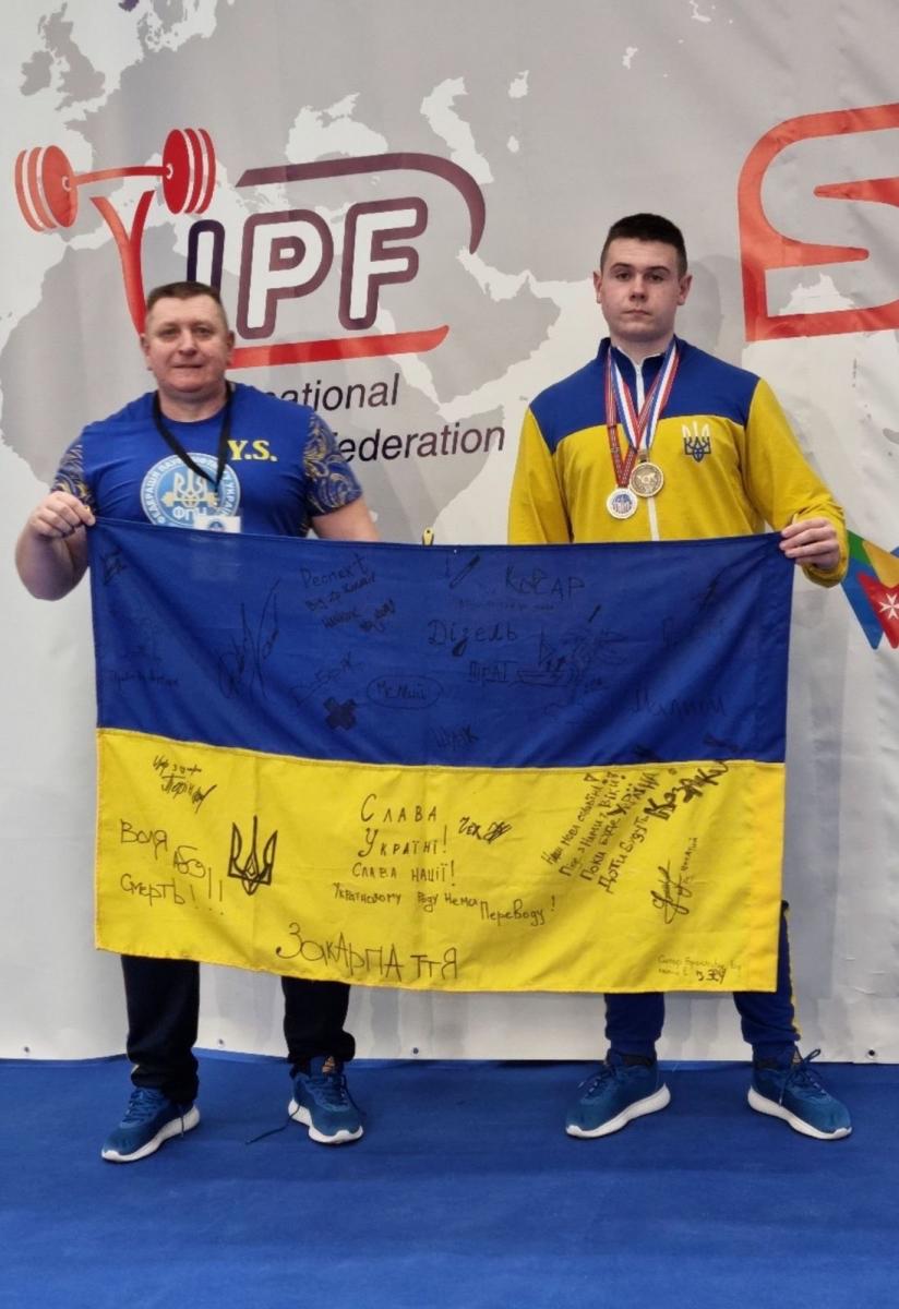 Історія родини пауерліфтерів Ситарів Історія родини пауерліфтерів Ситарів