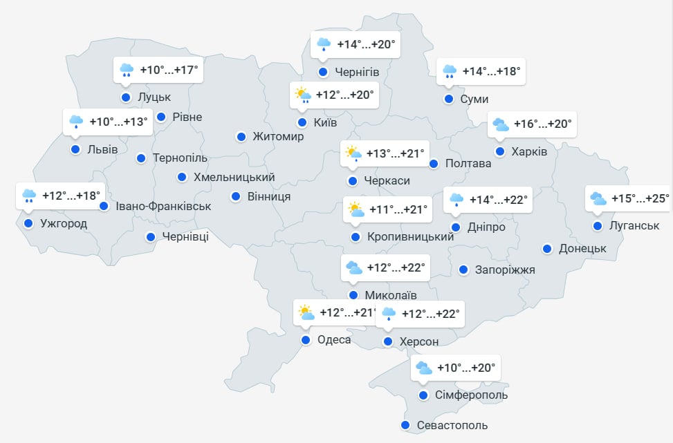 Погода дивуватиме: відомо, які області України накриють сильні зливи Погода дивуватиме: відомо, які області України накриють сильні зливи