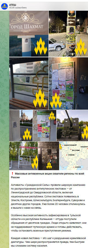 Регіони по всій Росії охопили масштабні антивоєнні протести - що відбувається Регіони по всій Росії охопили масштабні антивоєнні протести - що відбувається