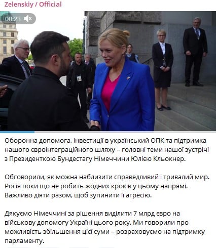 Володимир Зеленський у Німеччині Володимир Зеленський у Німеччині