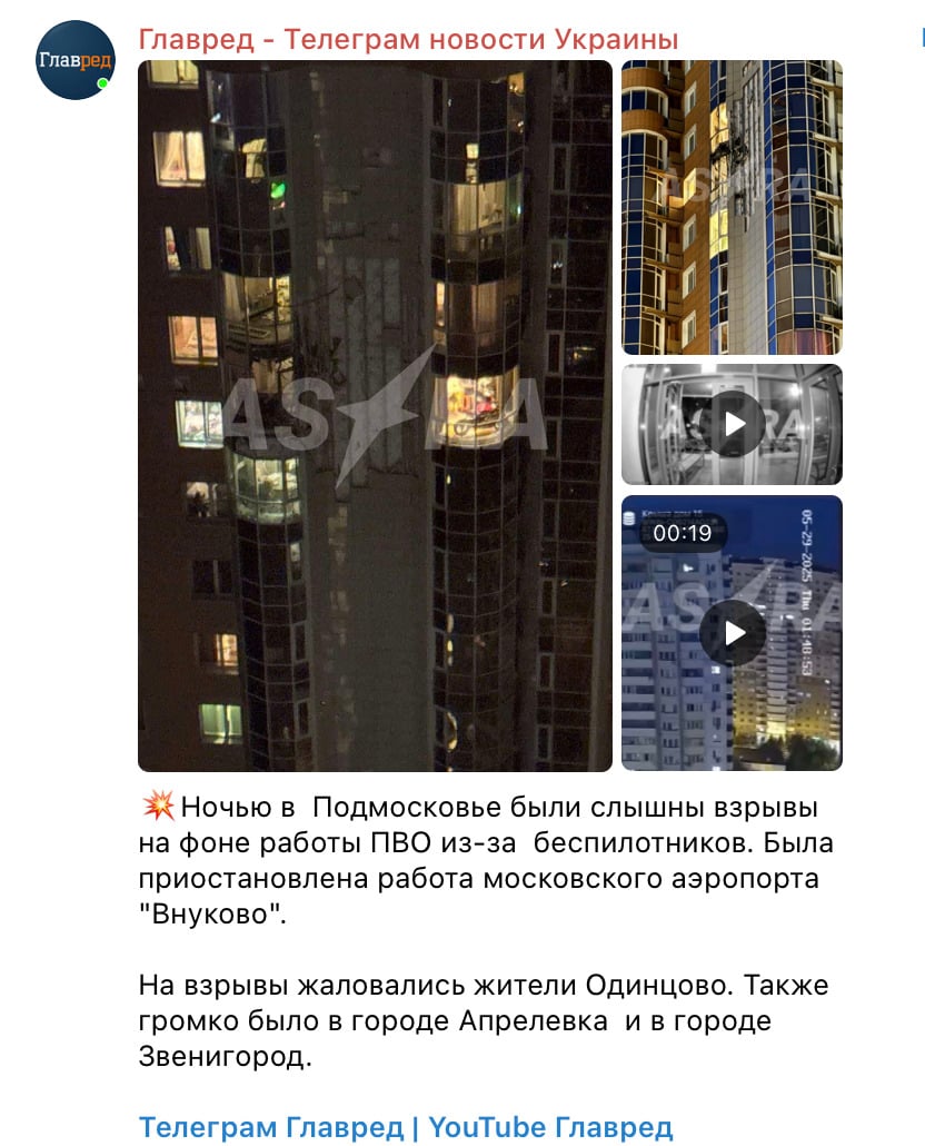 Скриншот Скриншот