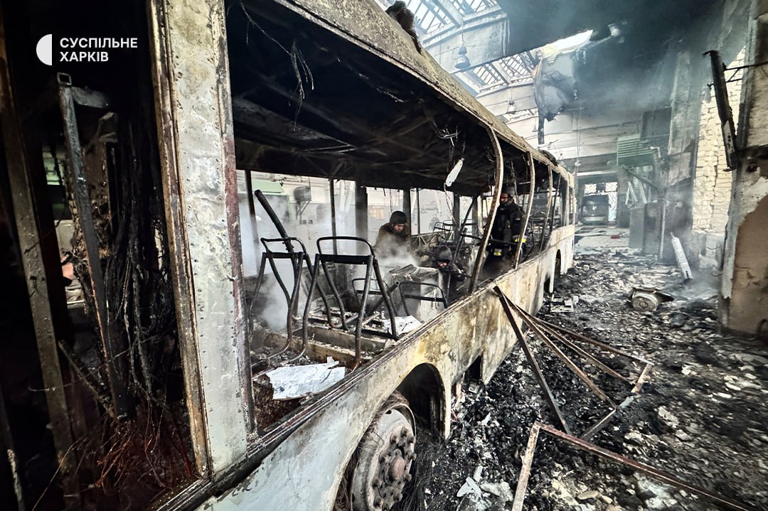 Атака на тролейбусне депо у Харкові Атака на тролейбусне депо у Харкові