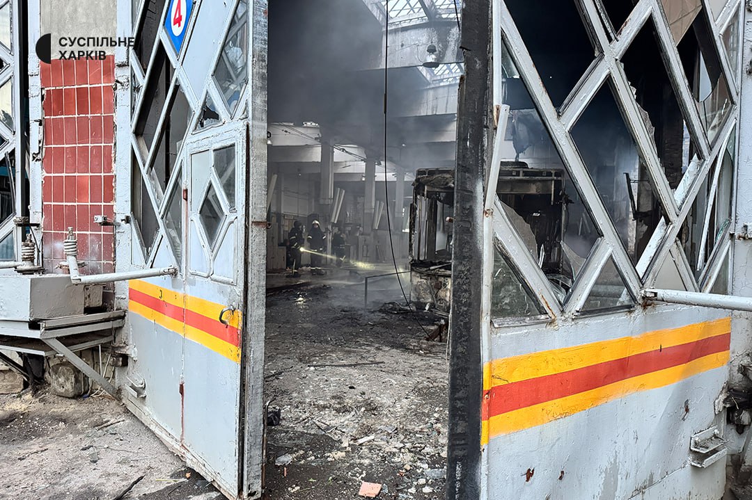 Атака на тролейбусне депо у Харкові Атака на тролейбусне депо у Харкові