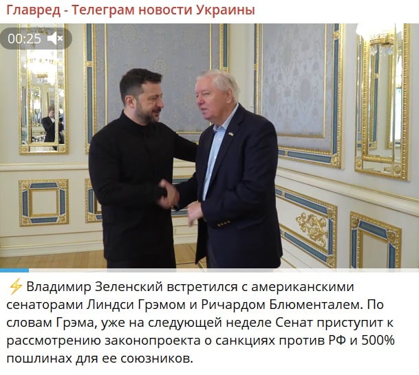 Скріншот Скріншот
