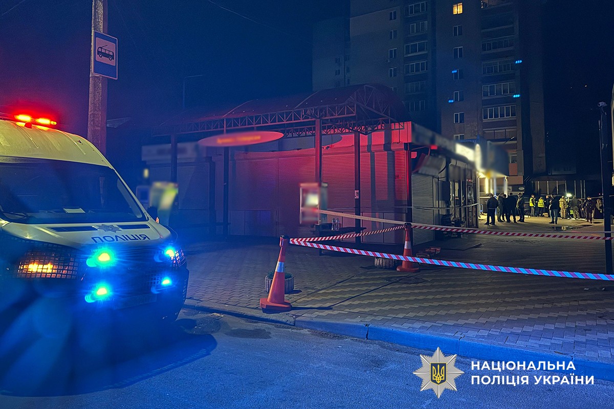 Последствия взрыва гранаты в Житомире Последствия взрыва гранаты в Житомире