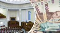 Коли чекати підвищення податків в Україні: у Верховній Раді дали відповідь