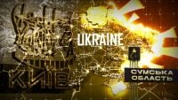 Літній наступ РФ на фронті: які міста під загрозою та чи є небезпека для Києва