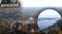 Канів шепоче таємниці: які секрети приховує місто з часів Київської Русі