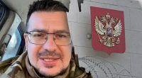 Грандіозний обман на століття - звідки насправді взявся герб Росії