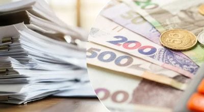 Документы, комуналка Документы, комуналка