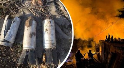 атака на Киев, кассетный боеприпас атака на Киев, кассетный боеприпас