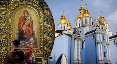 Яке свято і день ангела 2 травня Яке свято і день ангела 2 травня