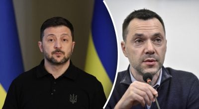 Зеленский впервые раскрыл детали новый санкций, в частности против Арестовича Зеленский впервые раскрыл детали новый санкций, в частности против Арестовича