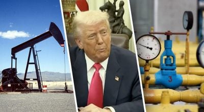 Нефть и газ Нефть и газ