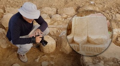 археолог археолог