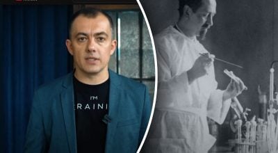 Документалист Документалист