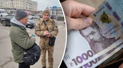 Українцям за кордоном може 'прилетіти' штраф від ТЦК: кого і за що карають Українцям за кордоном може 'прилетіти' штраф від ТЦК: кого і за що карають