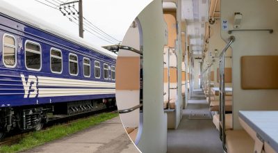 Укрзализныця, новые вагоны