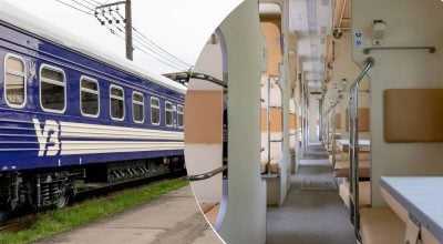Укрзализныця, новые вагоны Укрзализныця, новые вагоны