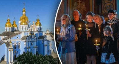 Яке свято і день ангела 4 травня Яке свято і день ангела 4 травня