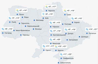 Мокрий сніг, дощі та сильний вітер: названо дату різкого похолодання в Україні Мокрий сніг, дощі та сильний вітер: названо дату різкого похолодання в Україні