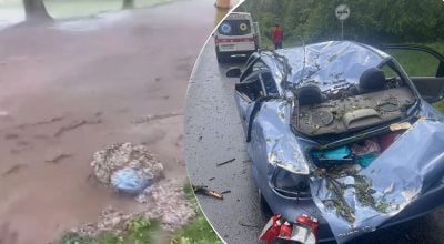 непогода в Украине непогода в Украине