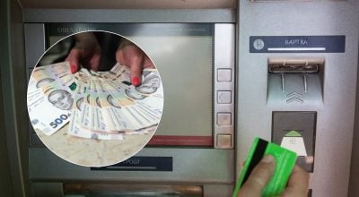 Українці отримують повідомлення про борги в одному банку: яка причина Українці отримують повідомлення про борги в одному банку: яка причина