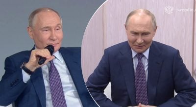 Путін Путін