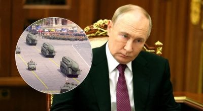 Путин, парад 2024 Путин, парад 2024